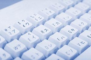 ドローンをレンタルして圧倒的な空撮を